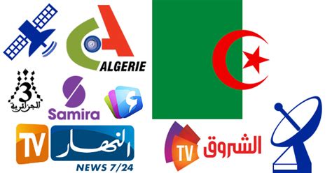 canal algerie free box|Télévision Algérienne Site Officiel